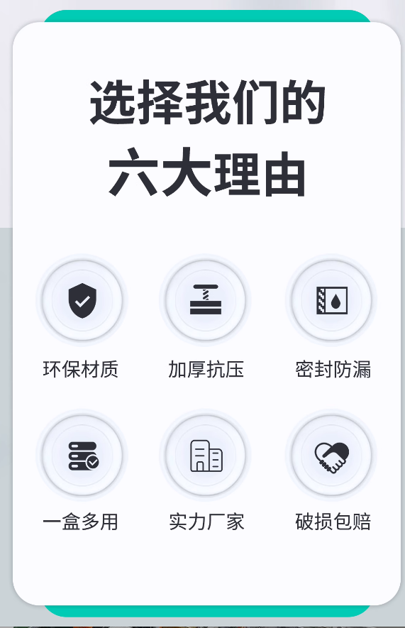 企業(yè)微信截圖_20250425171348.png