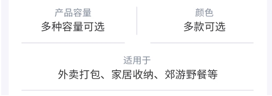 企業(yè)微信截圖_20250427093804.png