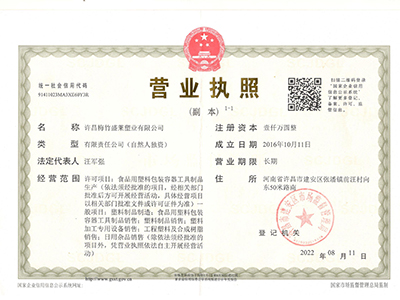 250425164332ae4adc.jpg